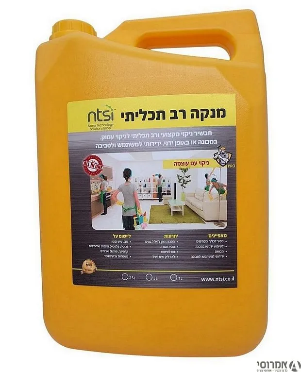 מנקה רב תכליתי NTSI אריזה 5 ליטר