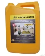 מנקה רב תכליתי NTSI אריזה 5 ליטר