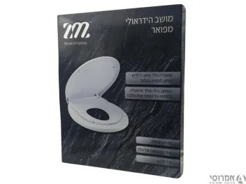מכסה אסלה הידראולי משולב ילדים ZM