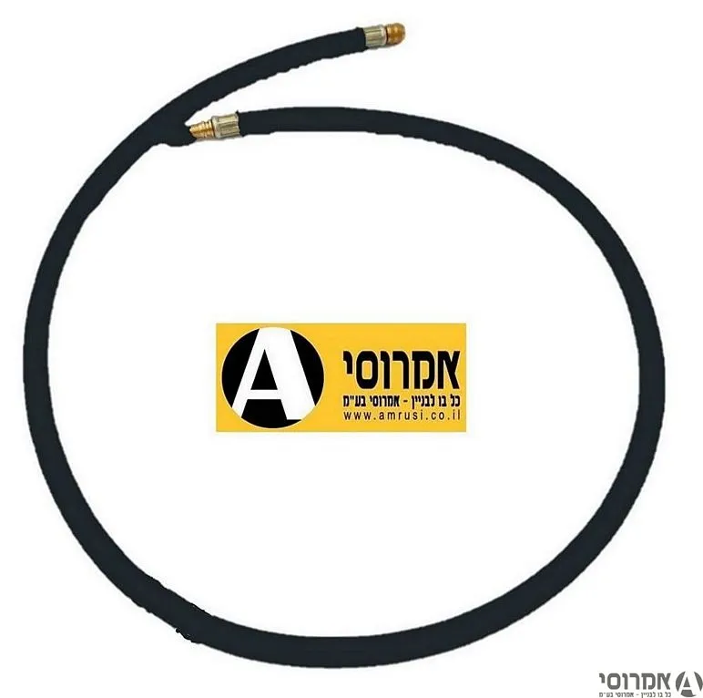 צינור אוויר 1 מטר לפקק מתנפח
