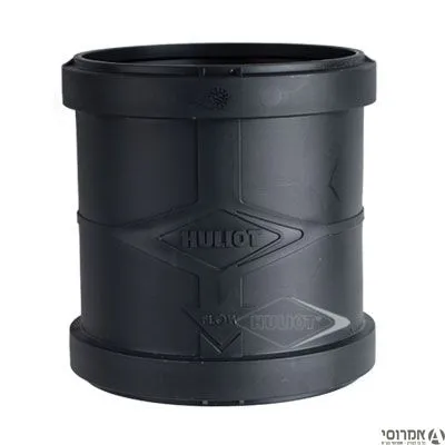 מצמד חד כיווני 110 אולטרה סיילנט שחור - חוליות 3