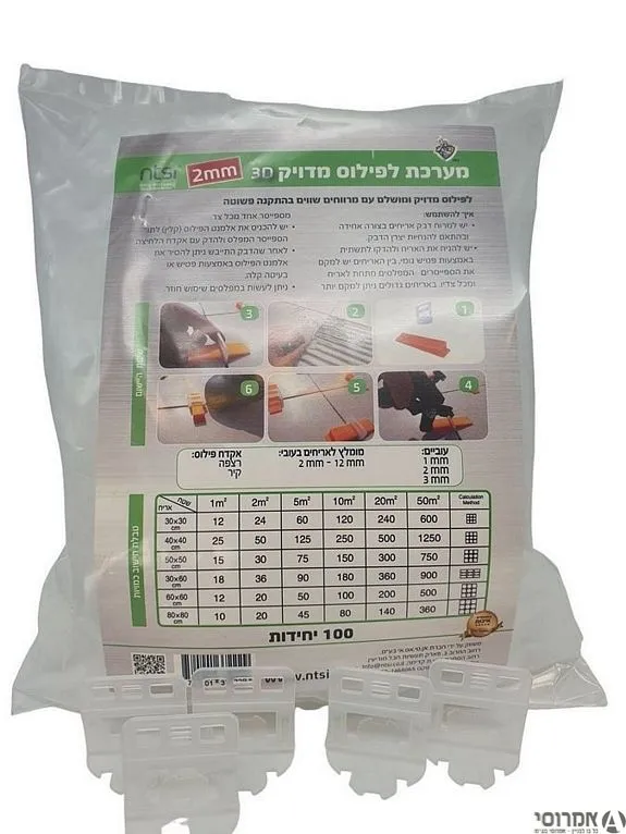 מרווחים/ספייסרים 2 מ"מ לפילוס - אן.טי.אס.אי-[100 יח']