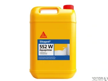 סיקה אקווה פריימר 552W - משמש כפריימר יסוד לסיקה גארד 550 (5 ליטר)