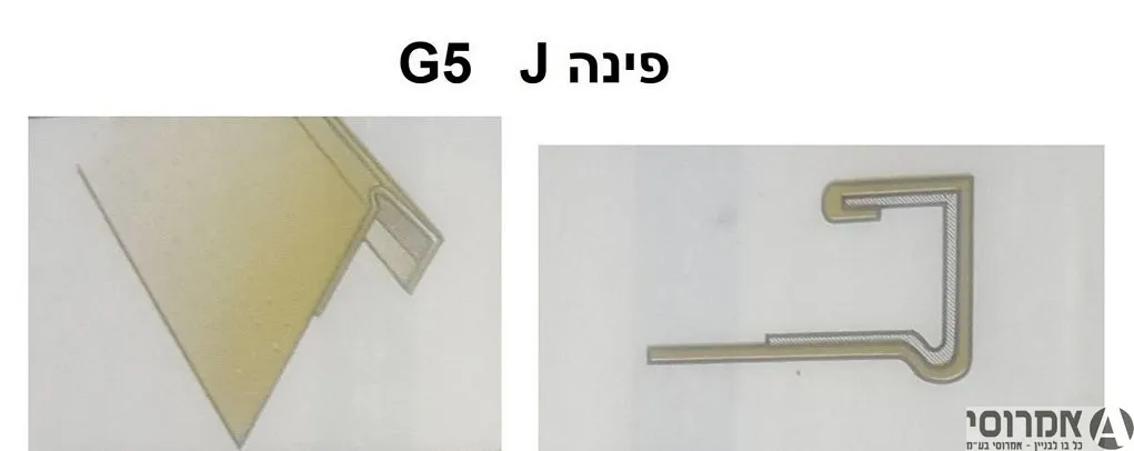 פינה 3ORB G5 J -אורבונד [יח' 3 מ"א]