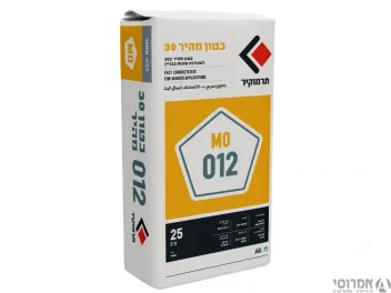 שק בטון מהיר התייבשות MO-012 תרמוקיר