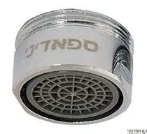 חסכם לברז אמבטיה פרלטור 048716 עוז גום