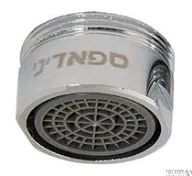 חסכם לברז אמבטיה פרלטור 048716 עוז גום