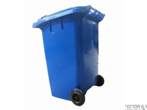 מיכל אשפה מחזור נייר 360 ליטר+מנעול-כחול