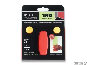 פד עם גלגלים לצביעת פינות "5
