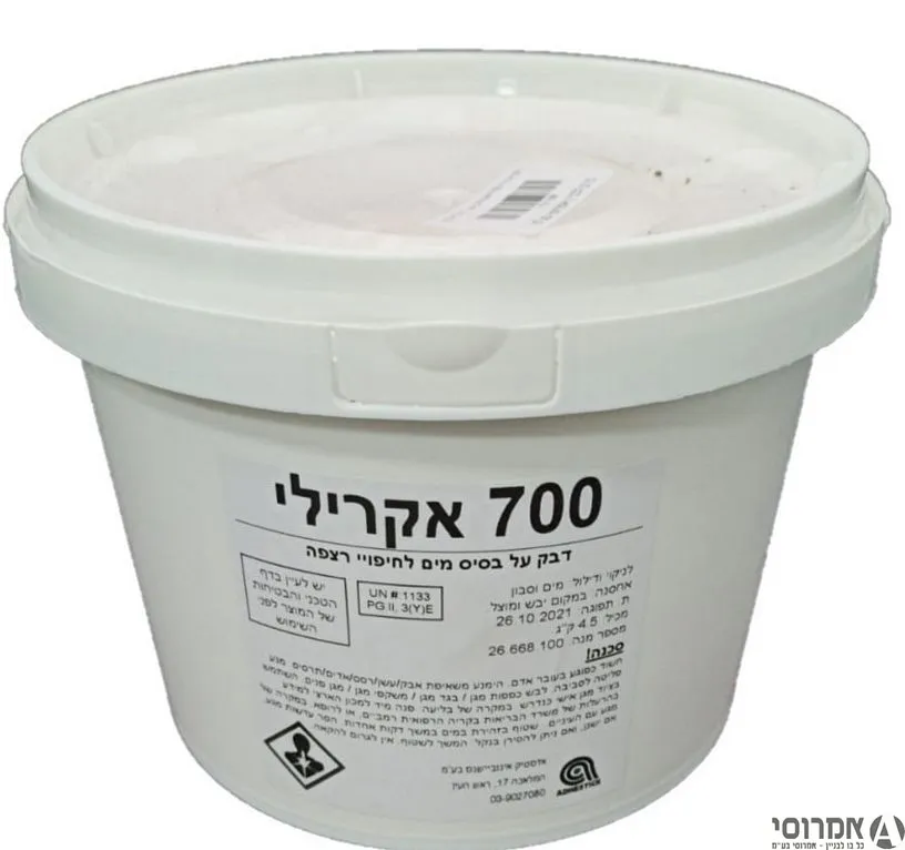 דבק אקרילי 700 לשטיחים ואו P V C- גלון