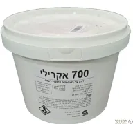 דבק אקרילי 700 לשטיחים ואו P V C- גלון