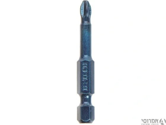 ביט פיליפס 50*PH2 "כחול" מקצועי-לגבס אימפורטקס