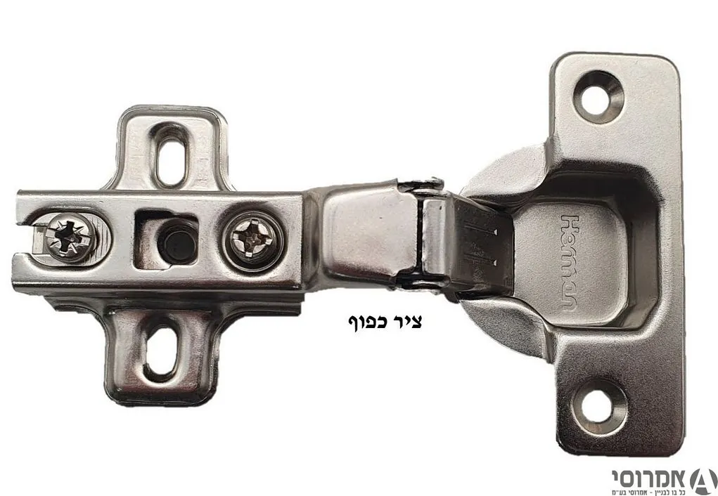 ציר כפוף HERMAN