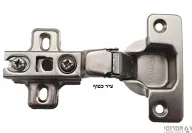 ציר כפוף HERMAN