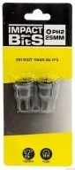 מחזיק ביט עם מעצור קבוע לגבס 25 מ"מ אימפורטקס