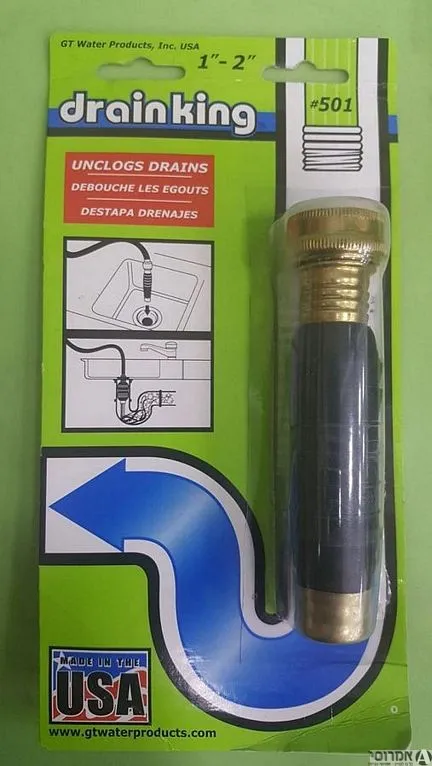 בלון לפתיחת סתימות קוטר "2 - "1/4 1