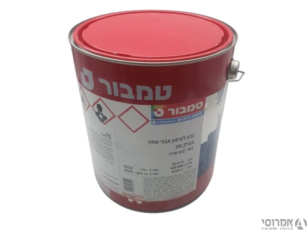 צבע לסימון דרכים/פורמולה- אדום גלון טמבור 3