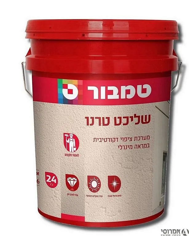 שליכט טרנו W50 בסיס W דלי טמבור- גוון מפעל