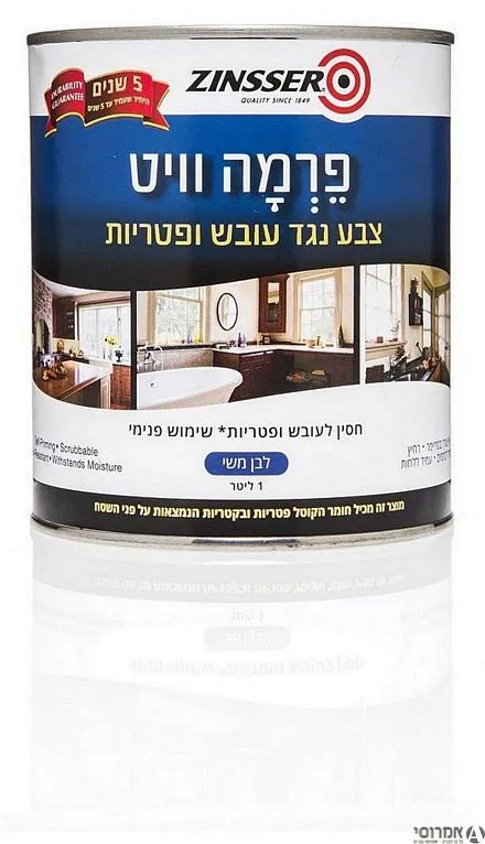 צבע נגד עובש פרמהוויט [ליטר] 3