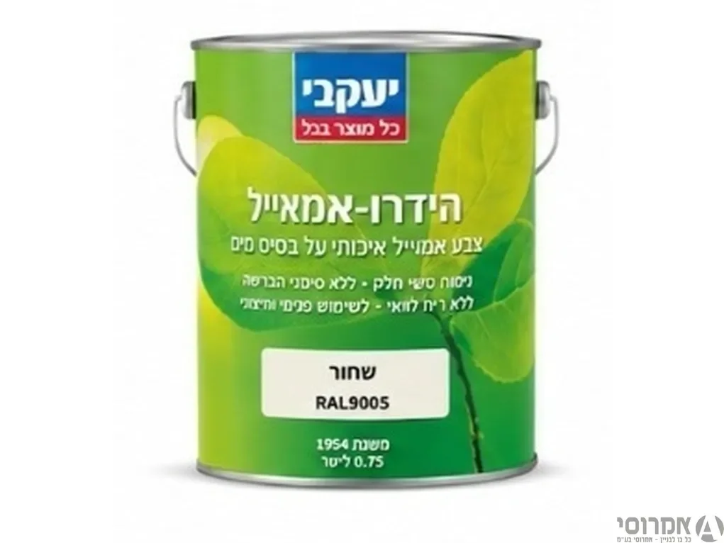 הידרו אמאייל שחור [750 מ"ל] -שימוש פנימי וחיצוני 3