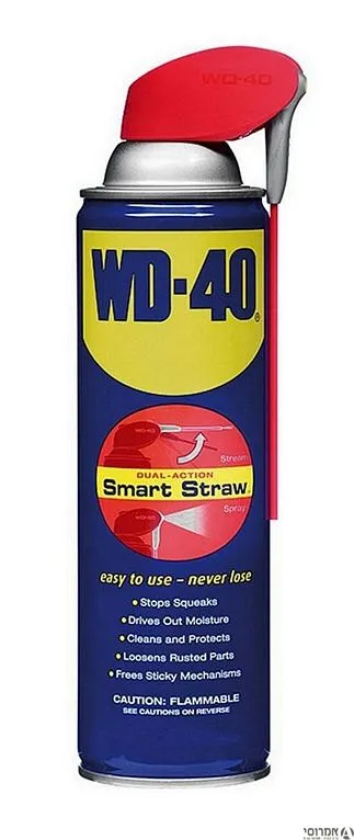 ספריי חלודה WD 40  ענק עם קשית חכמה 3