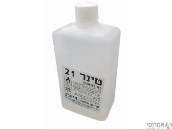 מדלל טינר 021 [ליטר] פלסטיק