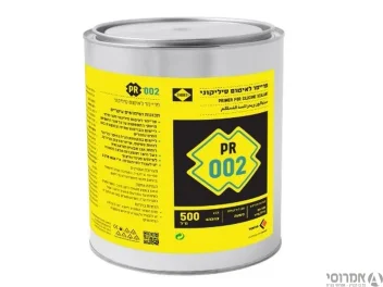 פריימר PR-002 לסיליקון נטרלי SE 963 - תרמוקיר- 1/2 ליטר לבריכות שחיה בלבד