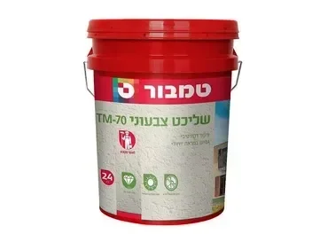 שליכט אקרילי  TM 70 טמבור