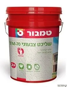 שליכט אקרילי  TM 70 בסיס W-טמבור  גיוון מפעל