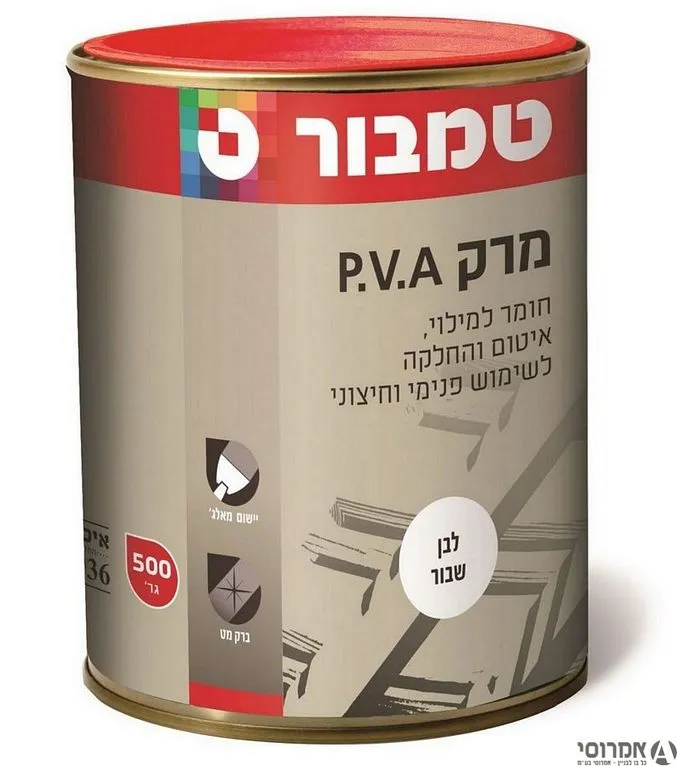 מרק PVA טמבור (1/2 ק"ג)