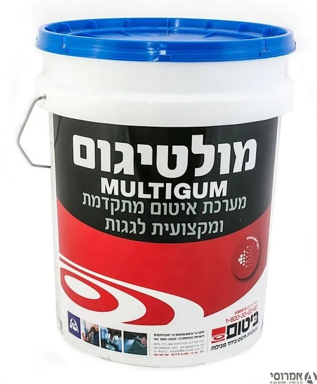 מולטיגום ציפוי פולימרי לאיטום גגות על בסיס מים - לבן [דלי] מתאים לאיטום גגות בטון,זפת,יריעות ועוד 2
