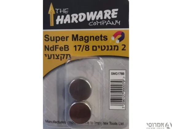 מגנט מג'ק 17/8 (סט 3 יחידות)