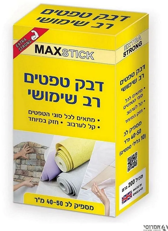 דבק טפטים רב שימושי MAX STICK תוצרת אנגליה
