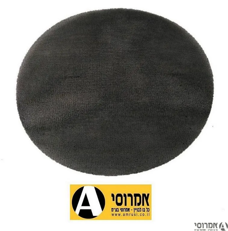 דיסק רשת 40 למכונת פוליש גרגיר CM 150   (ליחידה)