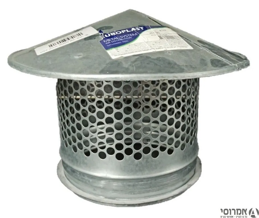 כובע אוורור מתכת סיני יציא' -6"
