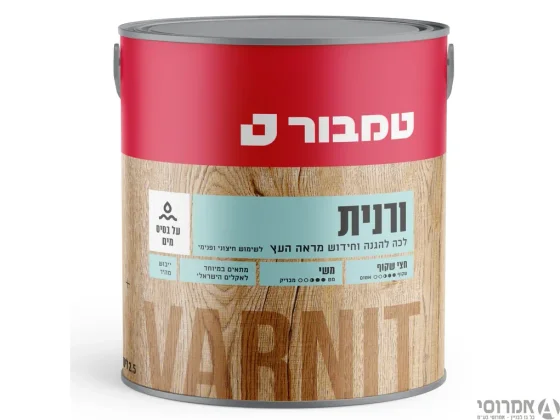 ורנית בסיס מים לבן [1/2 גלון] טמבור