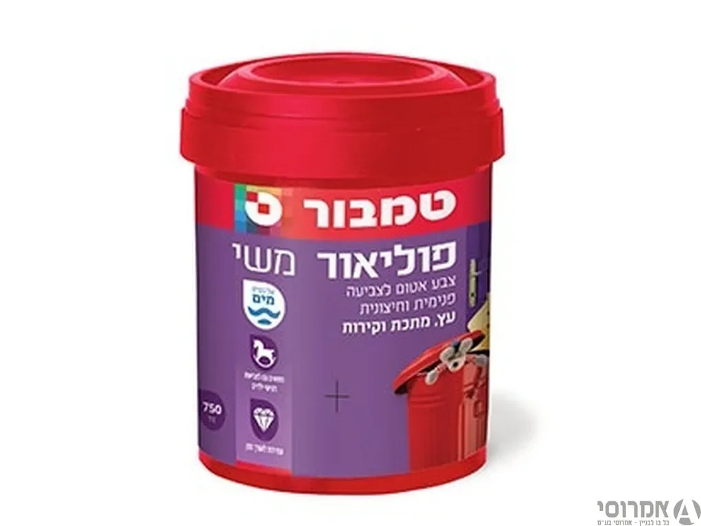 פוליאור משי בסיס מים שחור [3/4 ליטר]