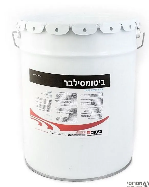 ביטום סילבר משמש להגנת גגות וקירות המצופים ביריעות ביטומניות וביריעות E.P.D.M. (פח 16 ליטר) 3