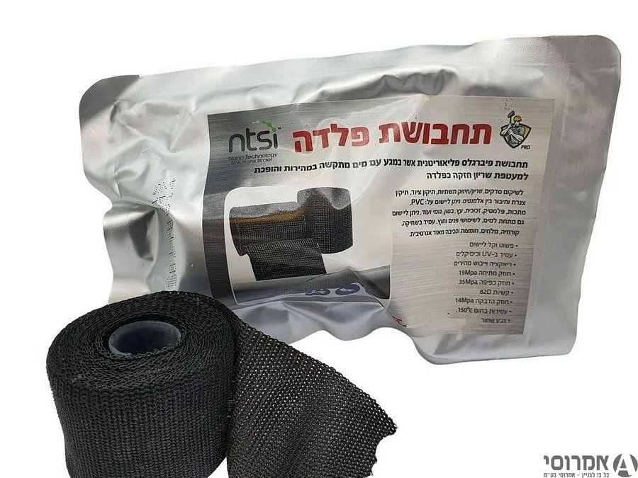 תחבושת פלדה NTSI אריזה 360*5 ס"מ שיקום סדקים,תיקון צנרת,ציוד וכו' 3