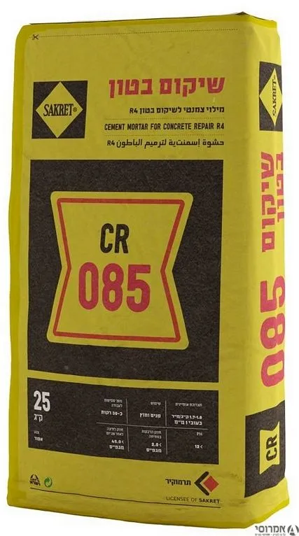 שק שיקום בטון CR 085 - תקן R4 (שק 25 ק"ג) (מקביל לרפ פאוור) 3