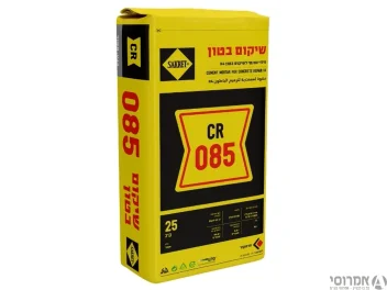 שק שיקום בטון CR 085 - תקן R4 (שק 25 ק"ג) (מקביל לרפ פאוור)