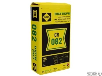 שק שיקום בטון CR 082 - תקן R3 (שק 25 ק"ג) (מקביל לרפ)