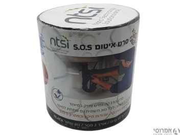 תחבושת איטום SOS שחור