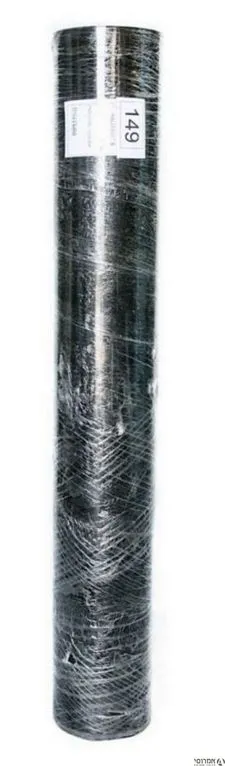 יריעה פרוטקט 0.55 מ"מ [70 מ"ר ליחידה] HDPE הגנה על קיר מרתף מבחוץ 3