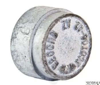 כפה קוטר "2- מגול'