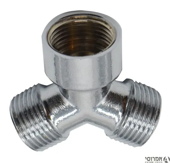 מפצל כפול 3/8- 800535 עוז גום