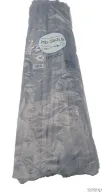 אזיקון פלסטיק 8*550 שחור [100 יחידות]