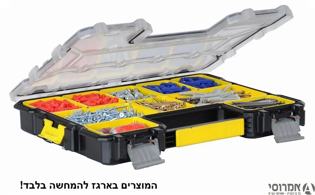 אורגנייזר פרו שטוח סגר פלסטיק סטנלי - ד. 519