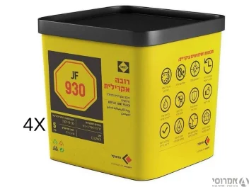 רובה JF 930 גוון 011 אפור כהה [5 ק"ג]-תרמוקיר