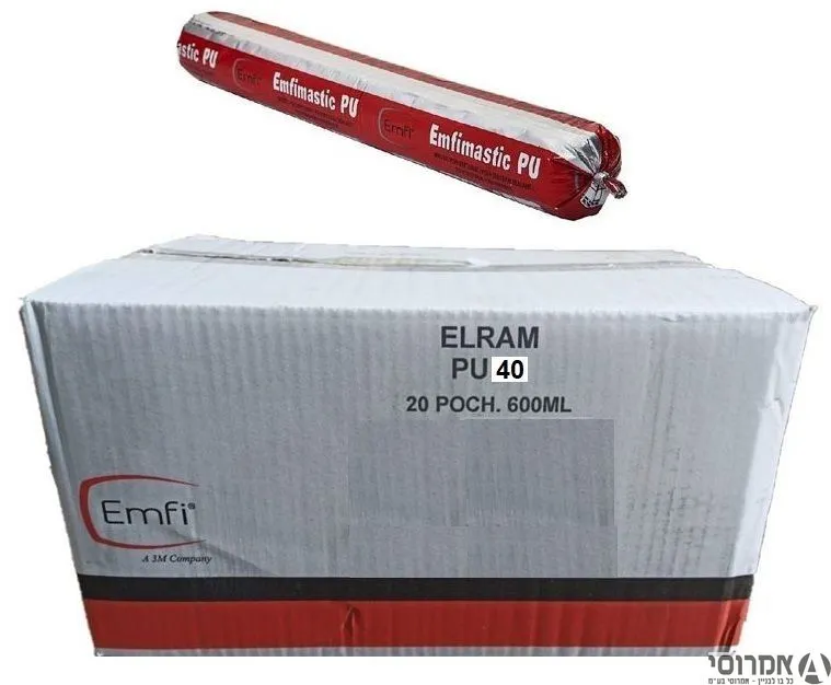 EMFI שרוול סטנדרט PU40 אפור 600 מ"ל - לקרטון 20 יח' 3